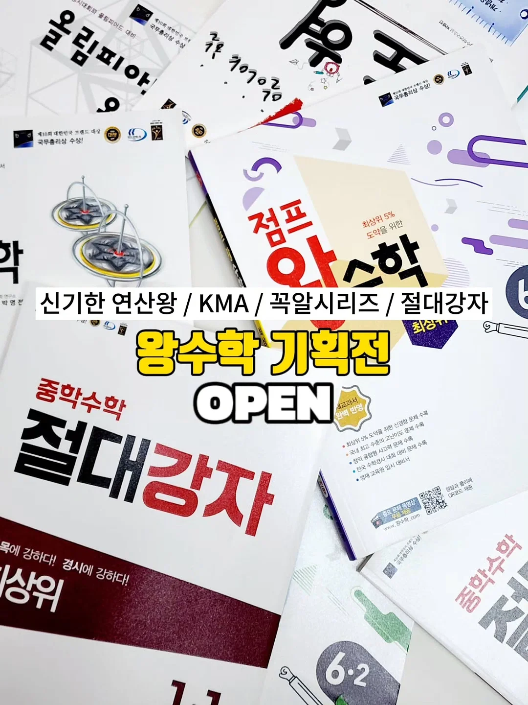 음식물 보관 랩