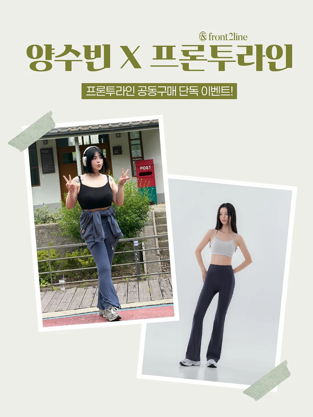 운동화 9