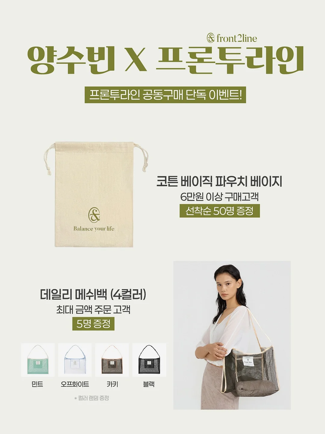 운동화 10
