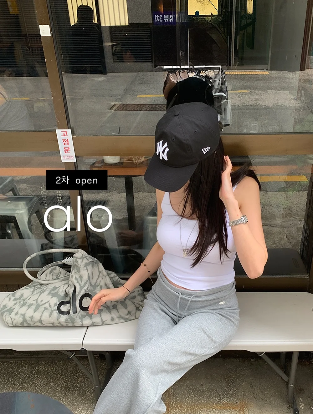 질유산균 1