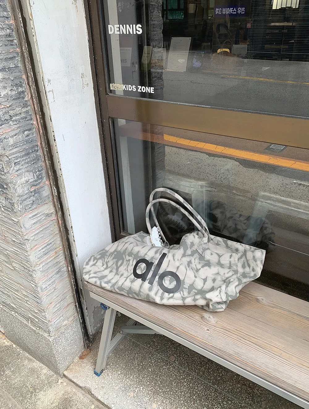 질유산균 2