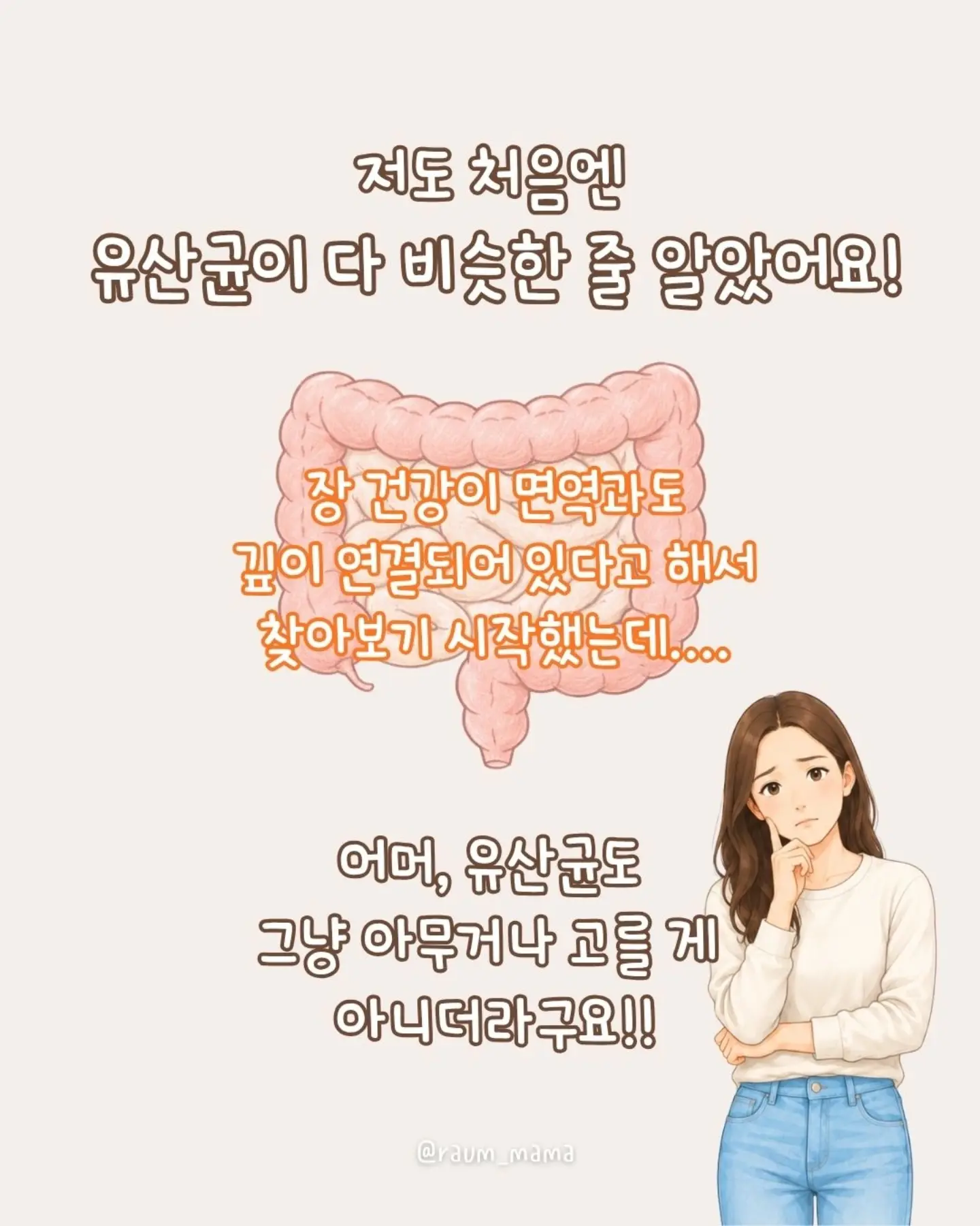 Nell 로드 원피스 2