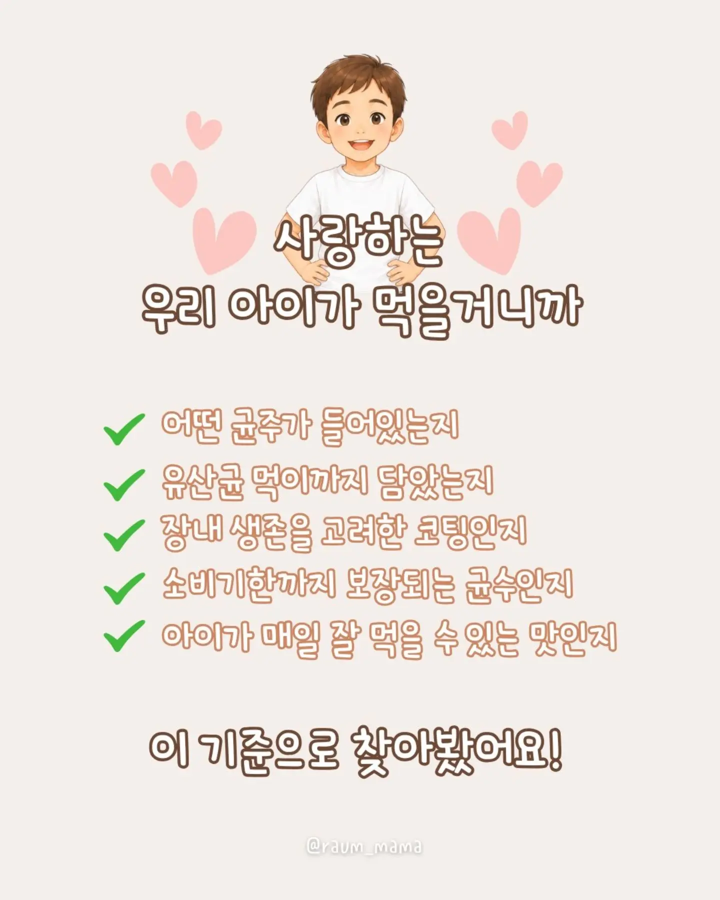 Nell 로드 원피스 3