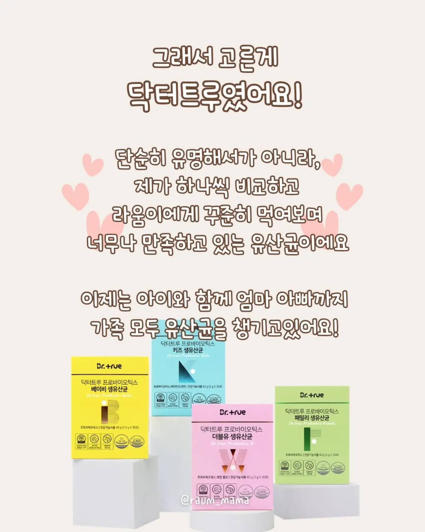 Nell 로드 원피스 5