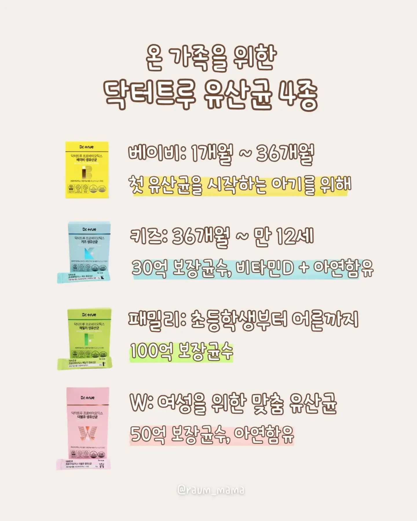 Nell 로드 원피스 6