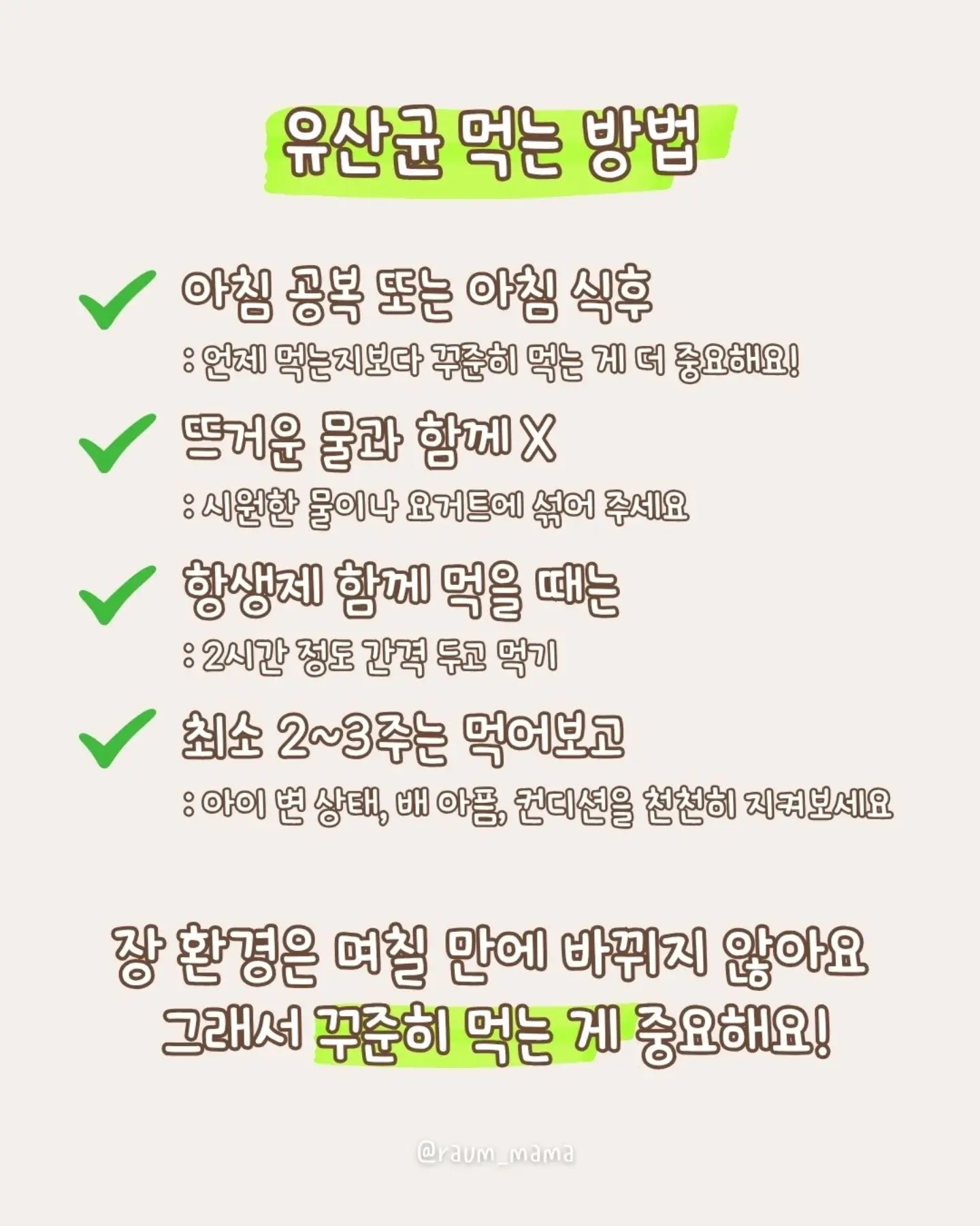 Nell 로드 원피스 7