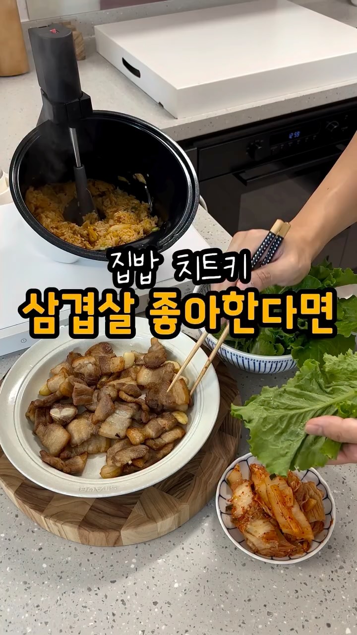강아지 쿨매트