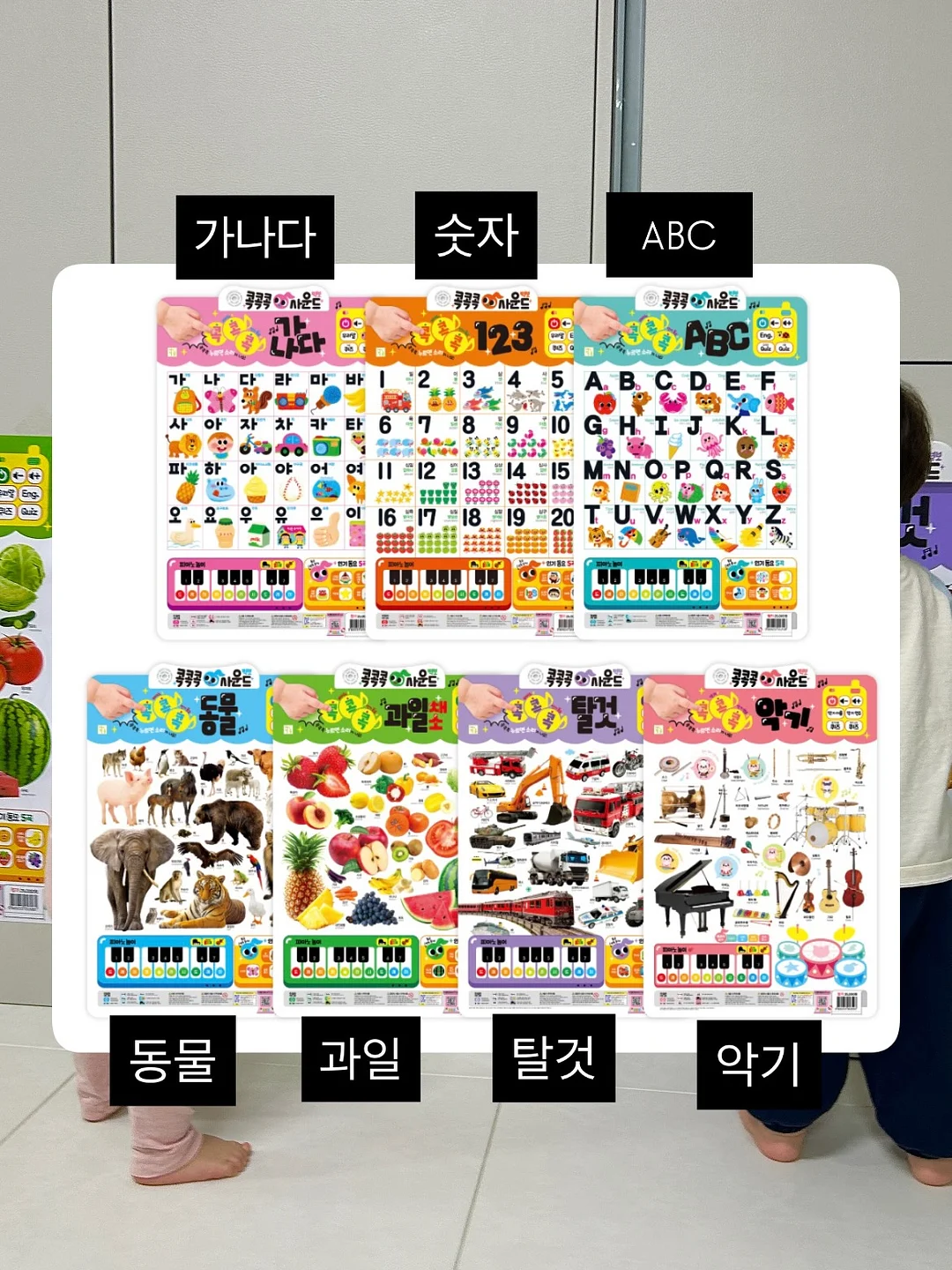 올드쉘터 X 어반포레스트 타프 2