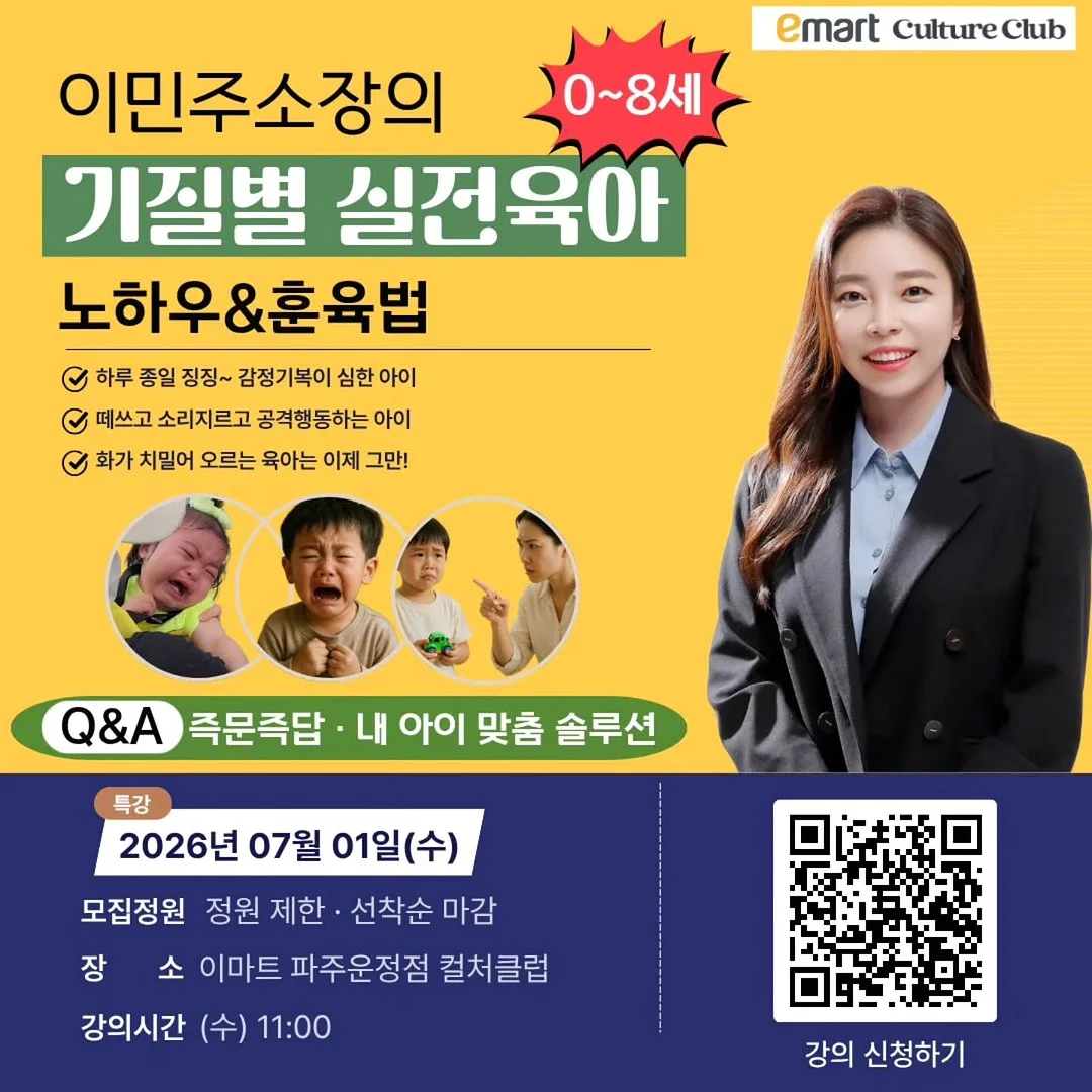 롱샴 가방 1