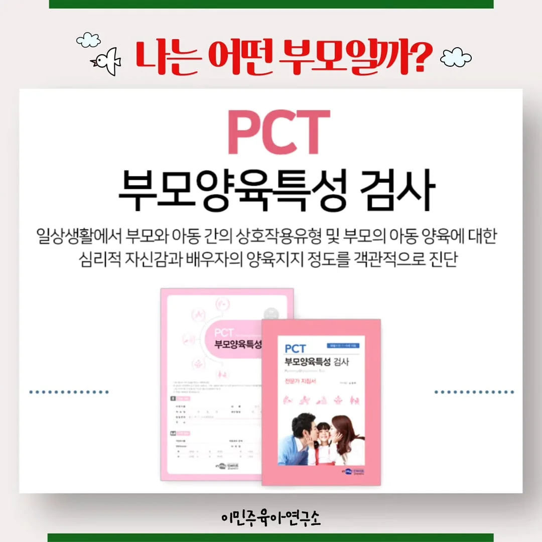롱샴 가방 2