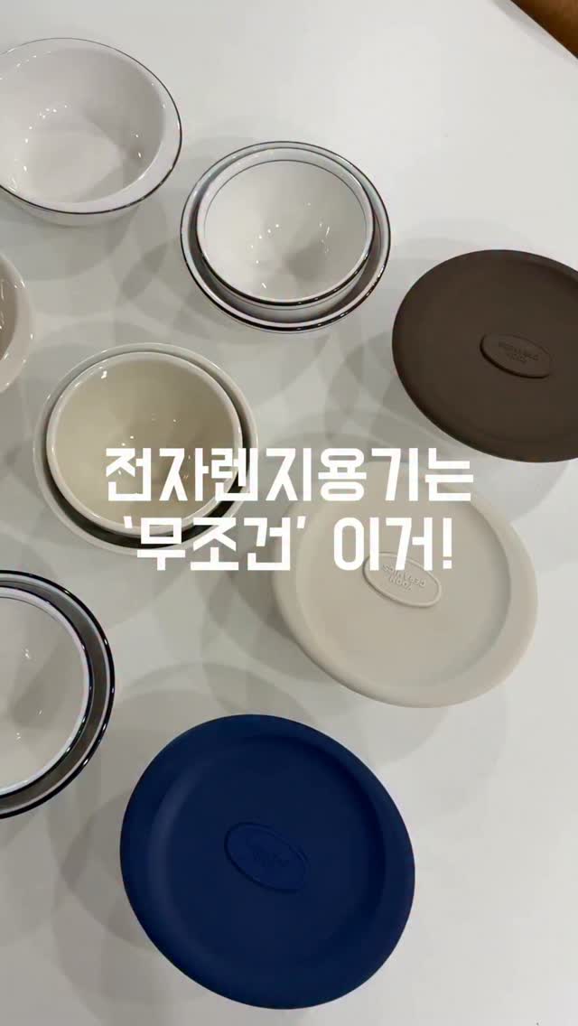 러프 하트 반팔 박시 티셔츠