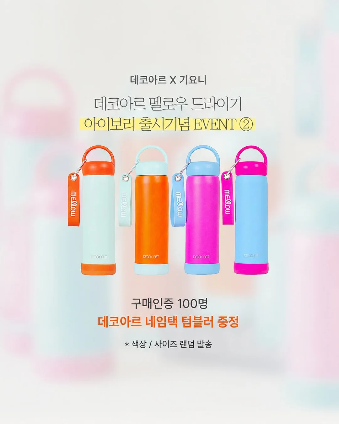 DK 맵바이맵 에센셜 3 3