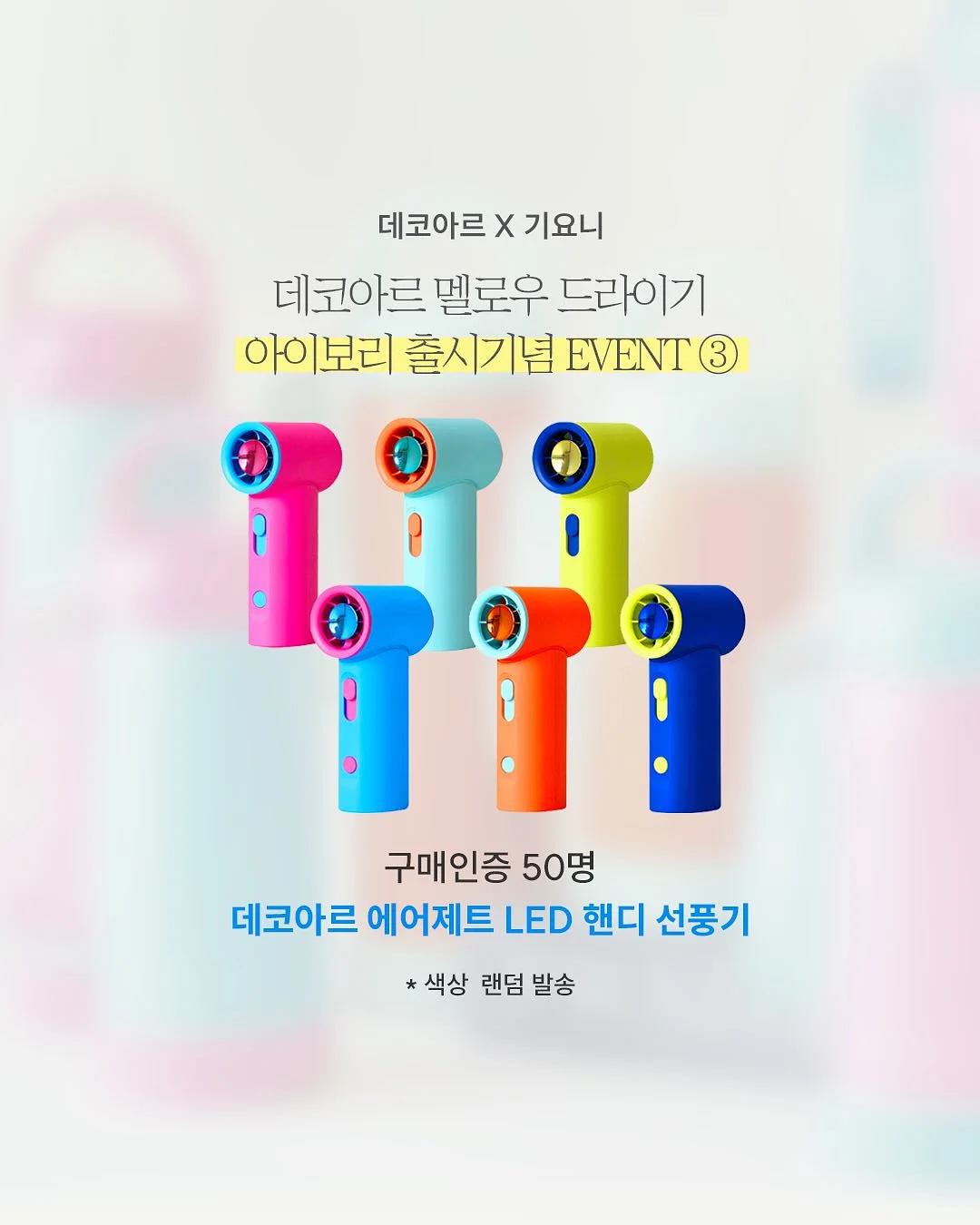DK 맵바이맵 에센셜 3 4