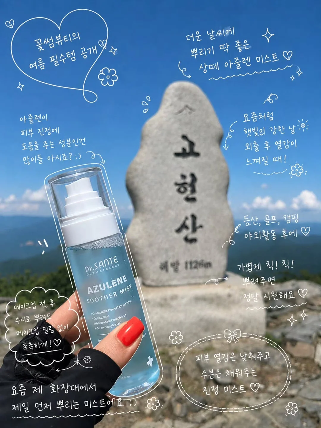 우드톤 서재방 가구