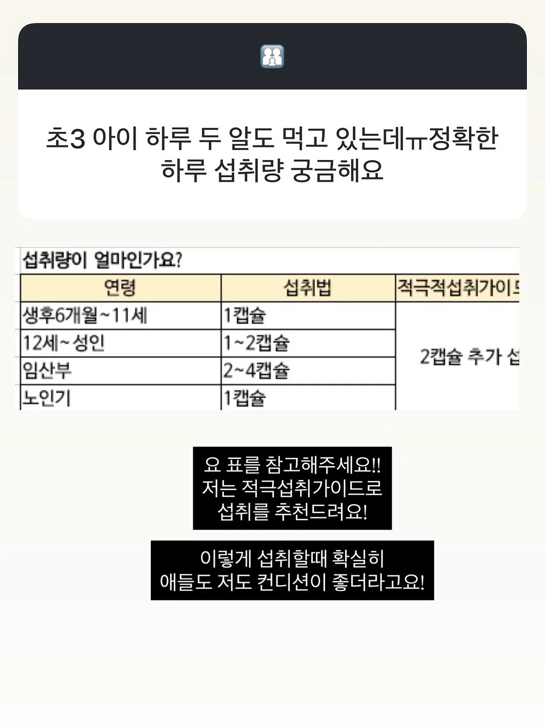 세면대 정리대 6