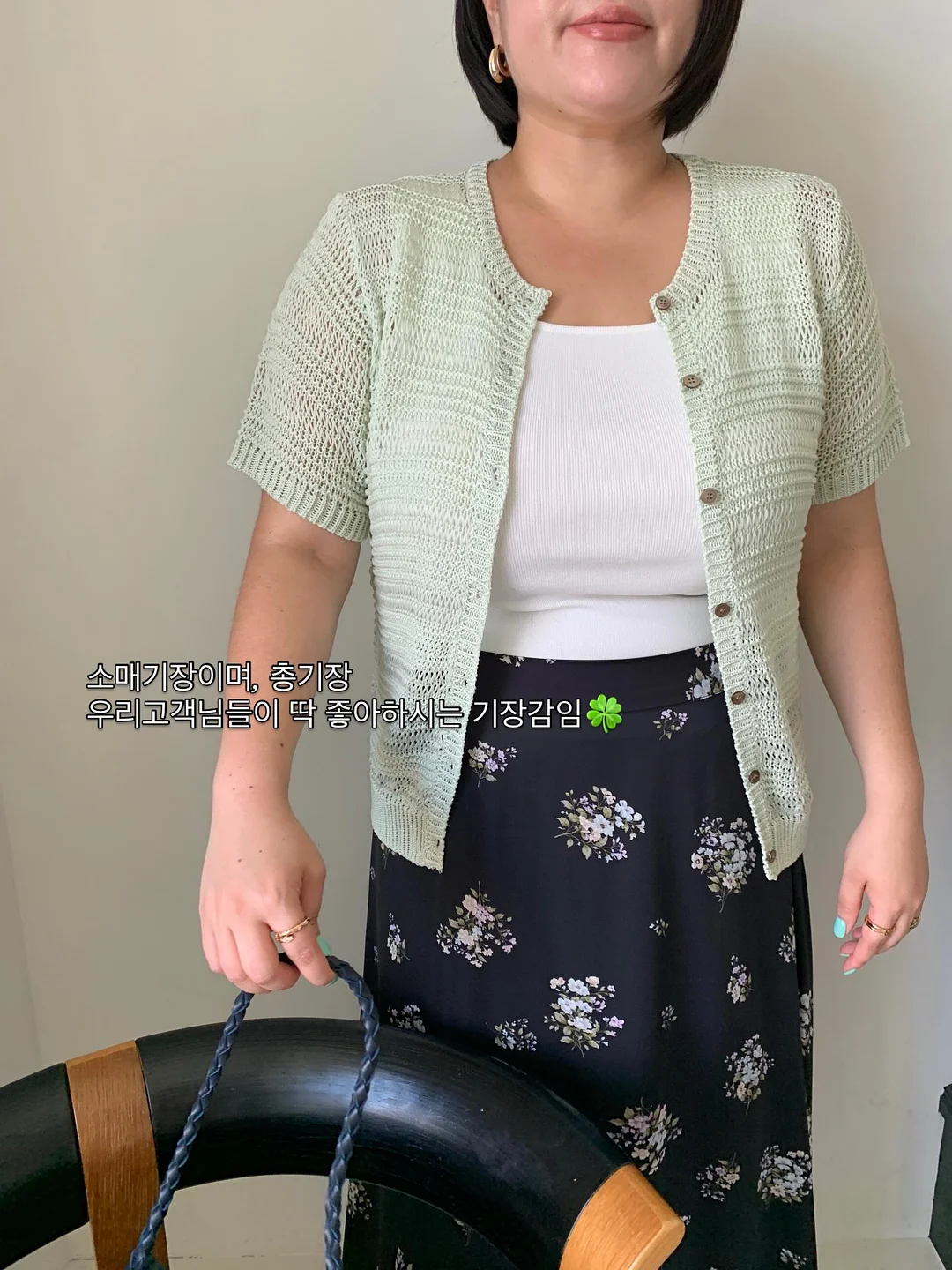 흑임자 마카롱 12