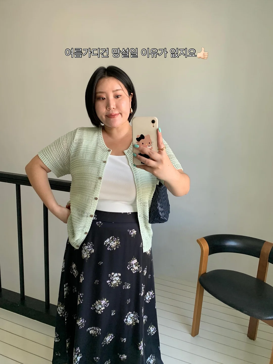 흑임자 마카롱 13