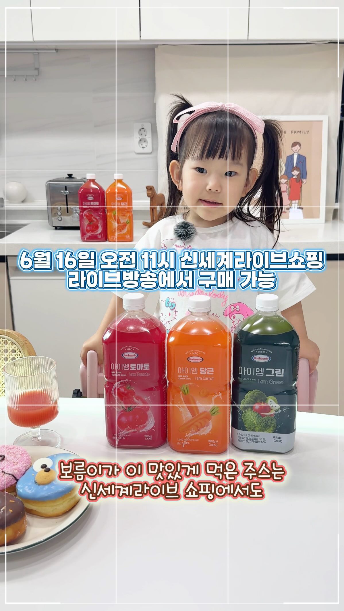 고퀄리티 상품