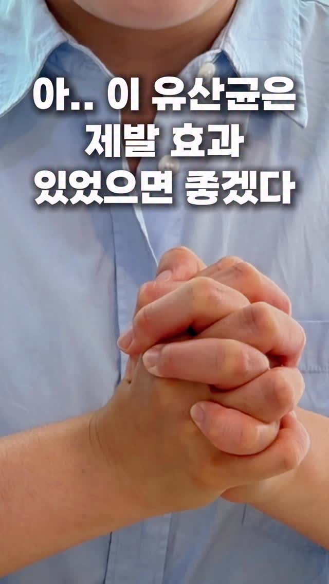 아더에러 반팔티