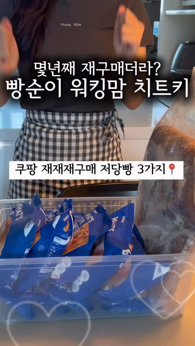 오버핏 데일리 원피스