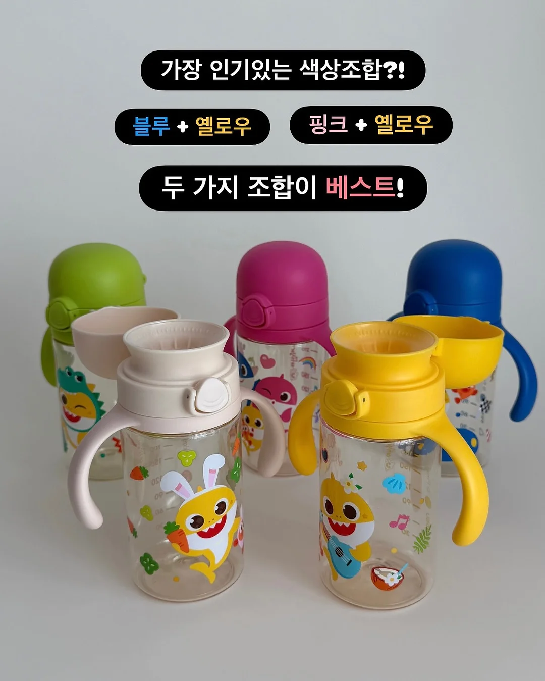차량용 트레이 6