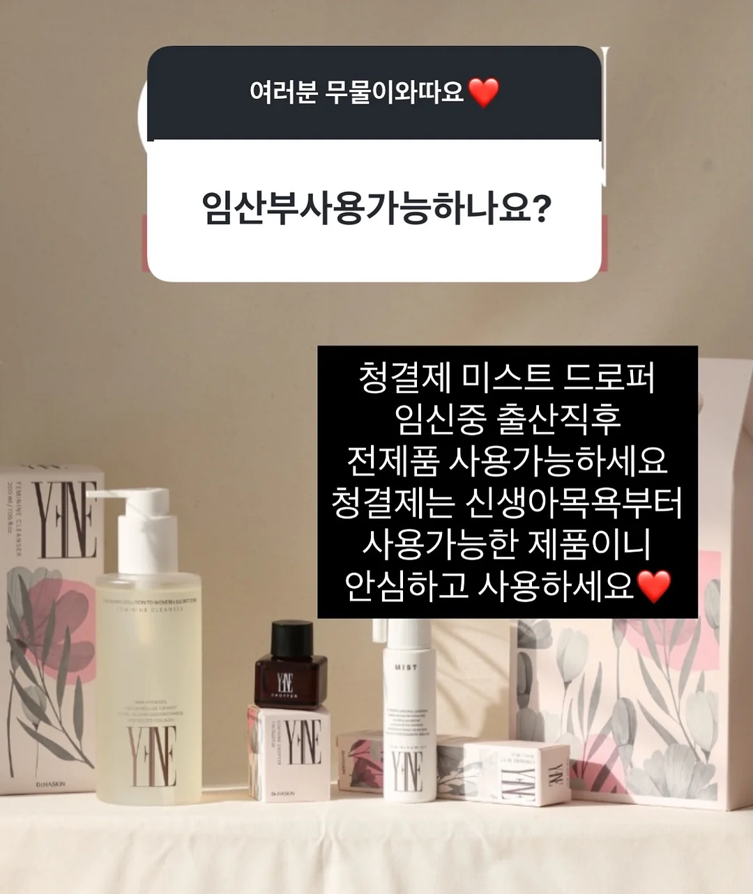 워홀 로드맵 1