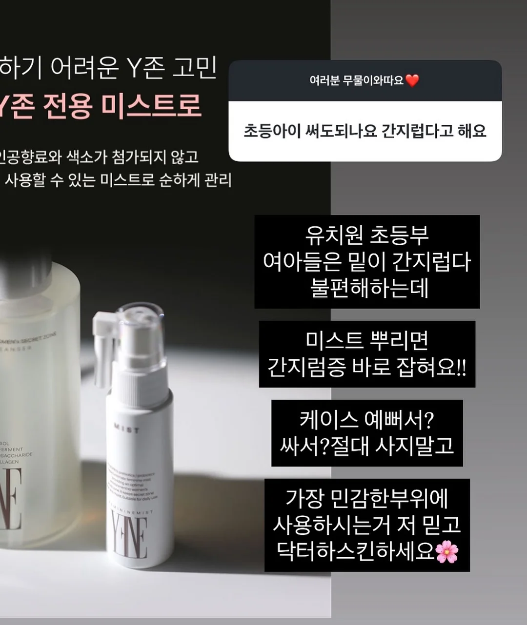 워홀 로드맵 2