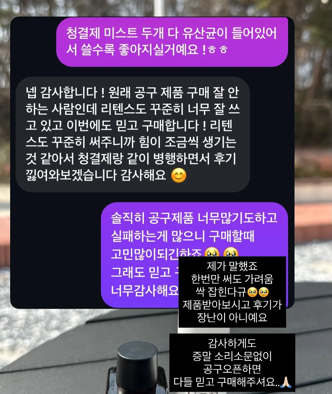 워홀 로드맵 7