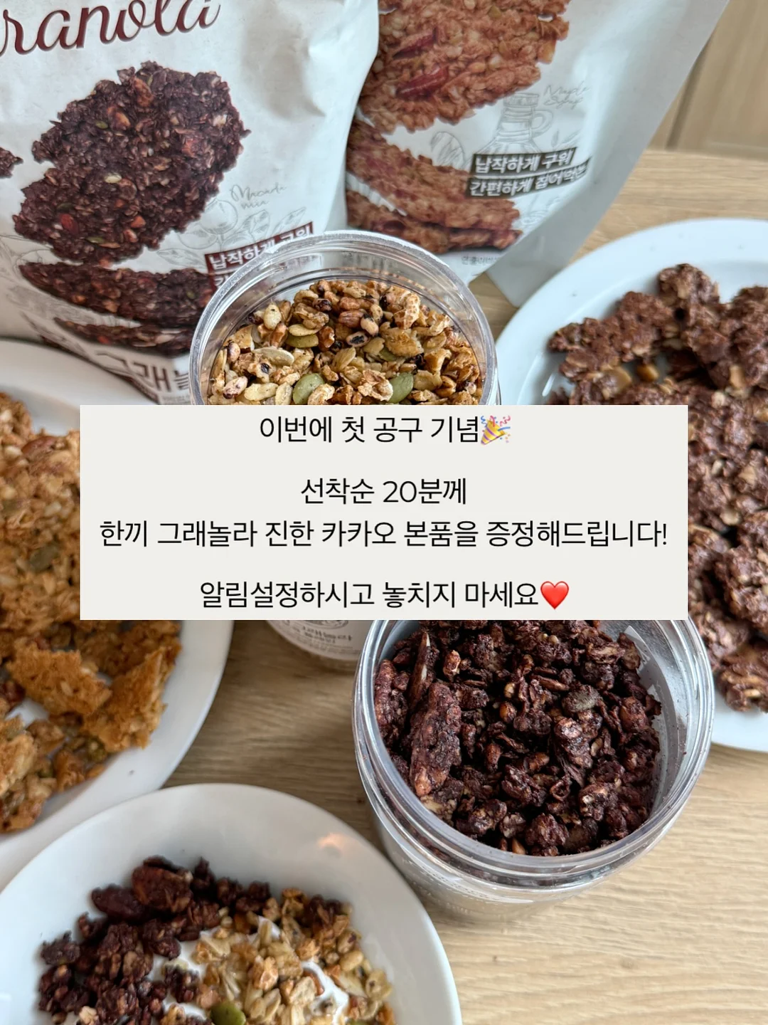 운동화 크림 20