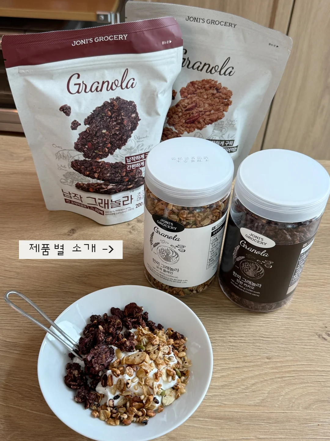 운동화 크림 10