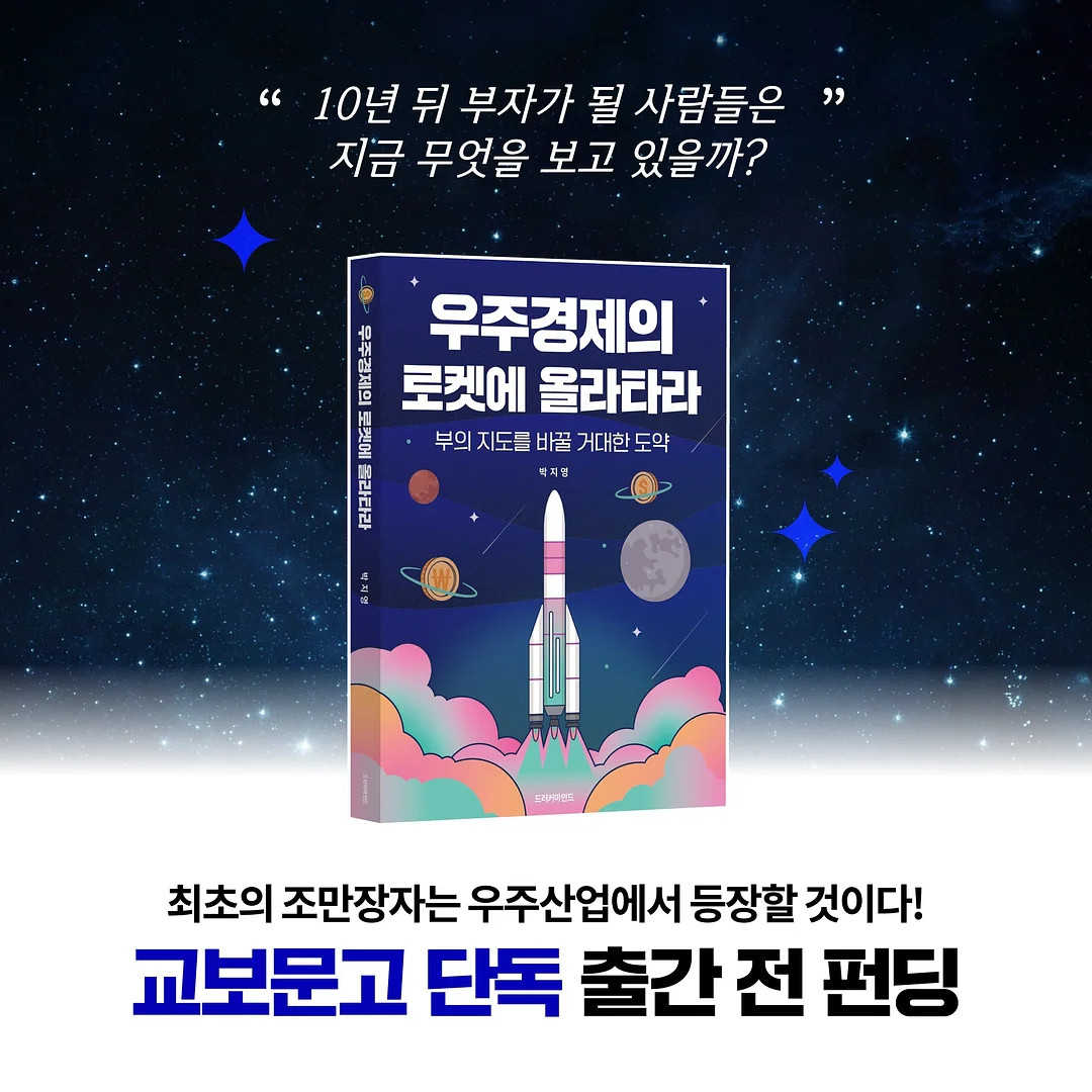 보로탈코 데오드란트 3종 세트 1