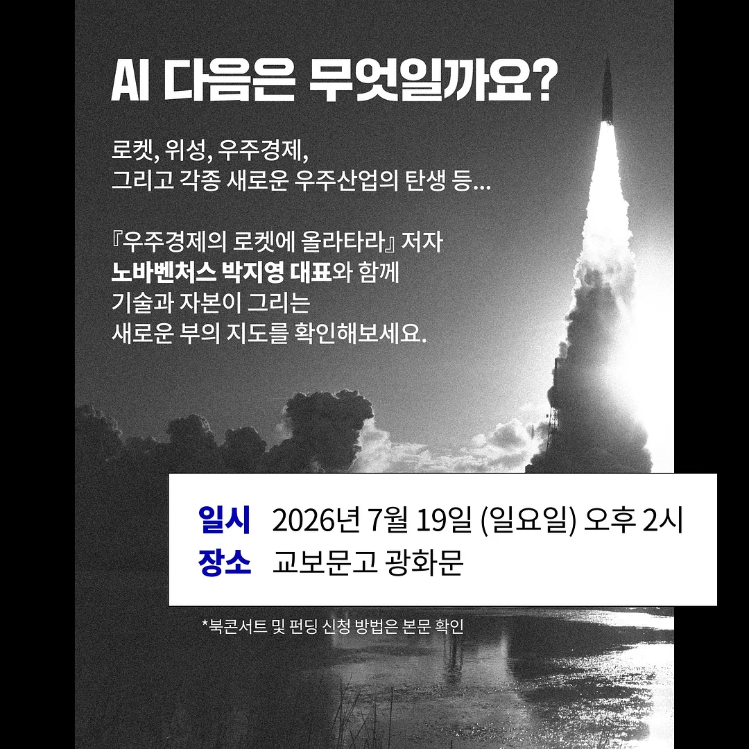 보로탈코 데오드란트 3종 세트 2