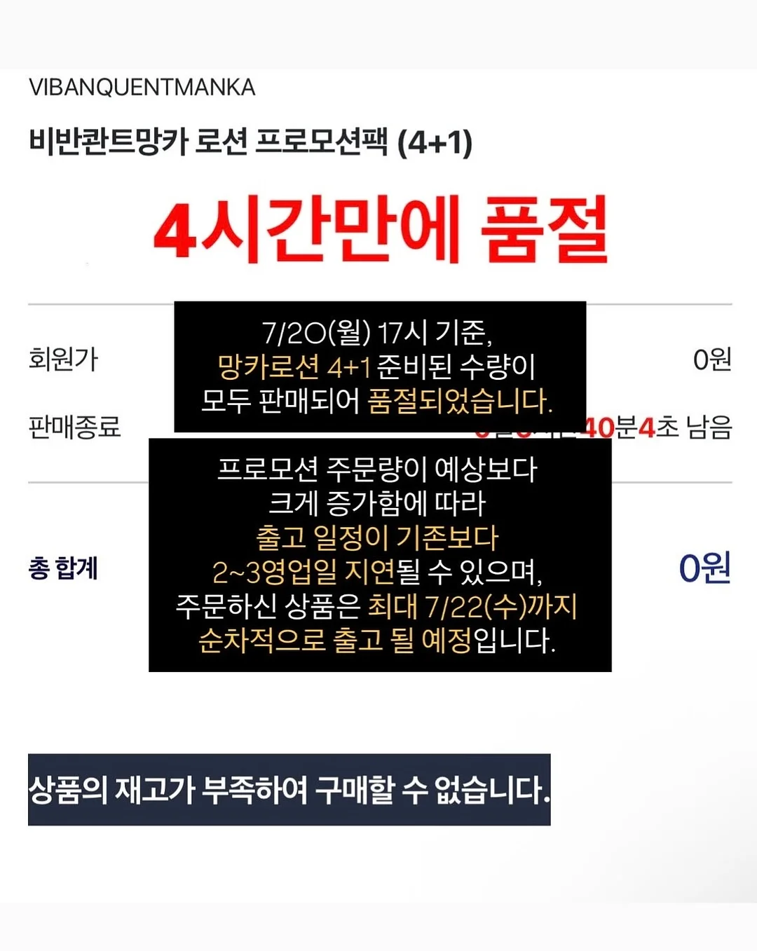 무릎마사지기 1