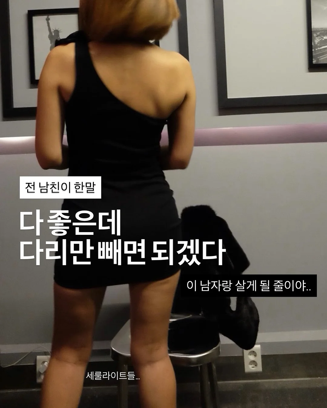 키티 포켓 키링 백팩 1