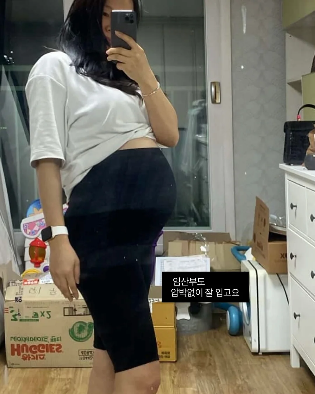 키티 포켓 키링 백팩 16