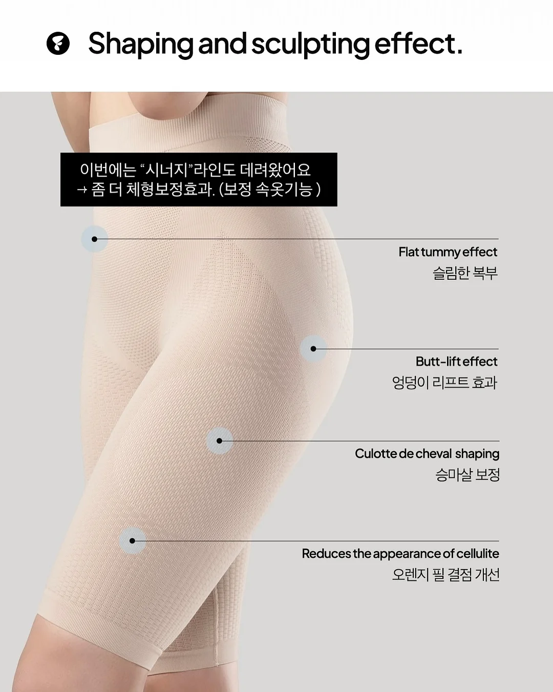 키티 포켓 키링 백팩 19