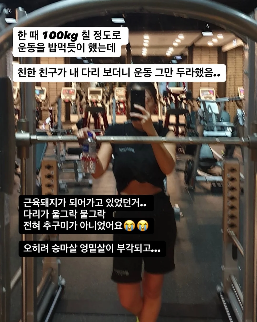 키티 포켓 키링 백팩 6