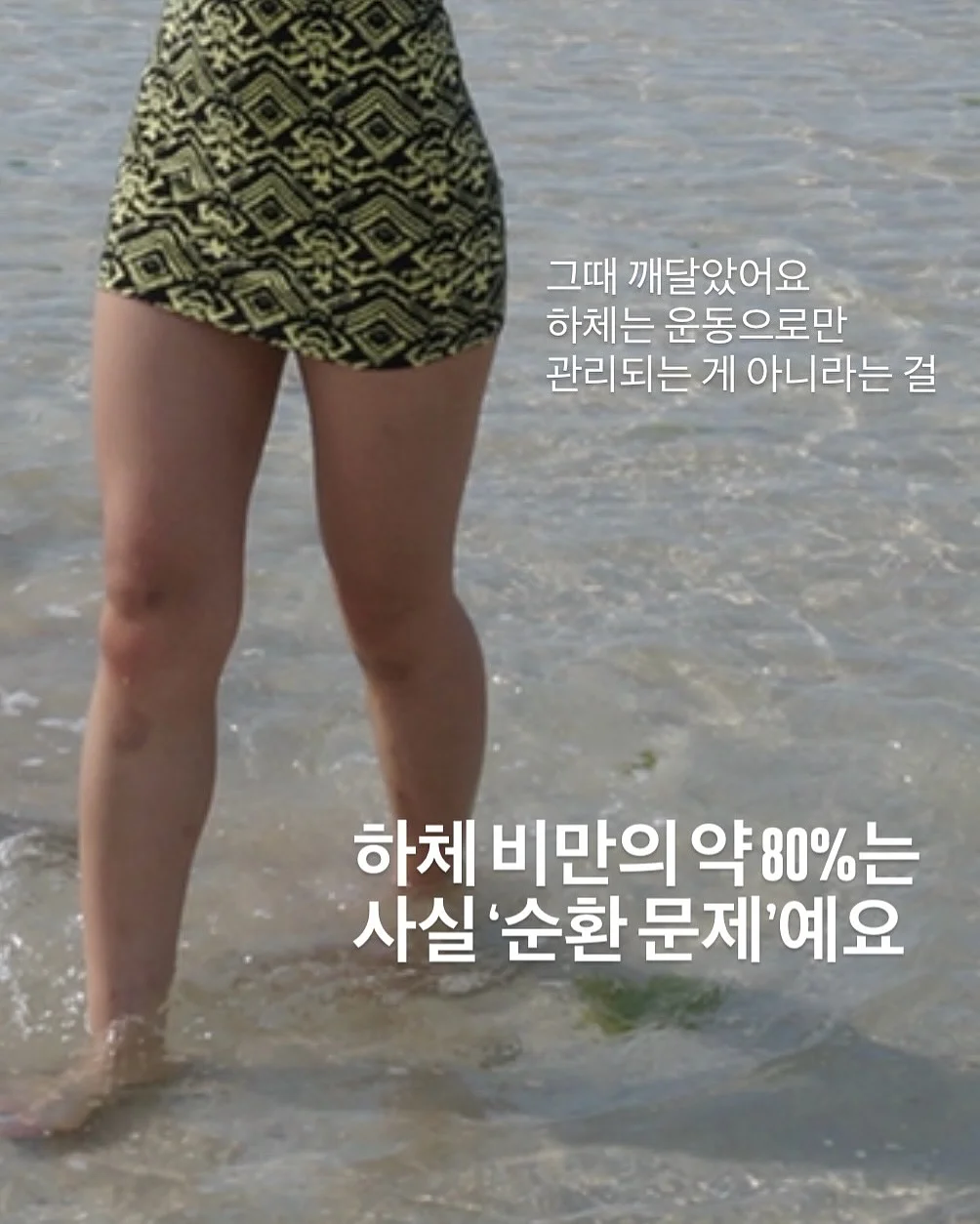 키티 포켓 키링 백팩 9