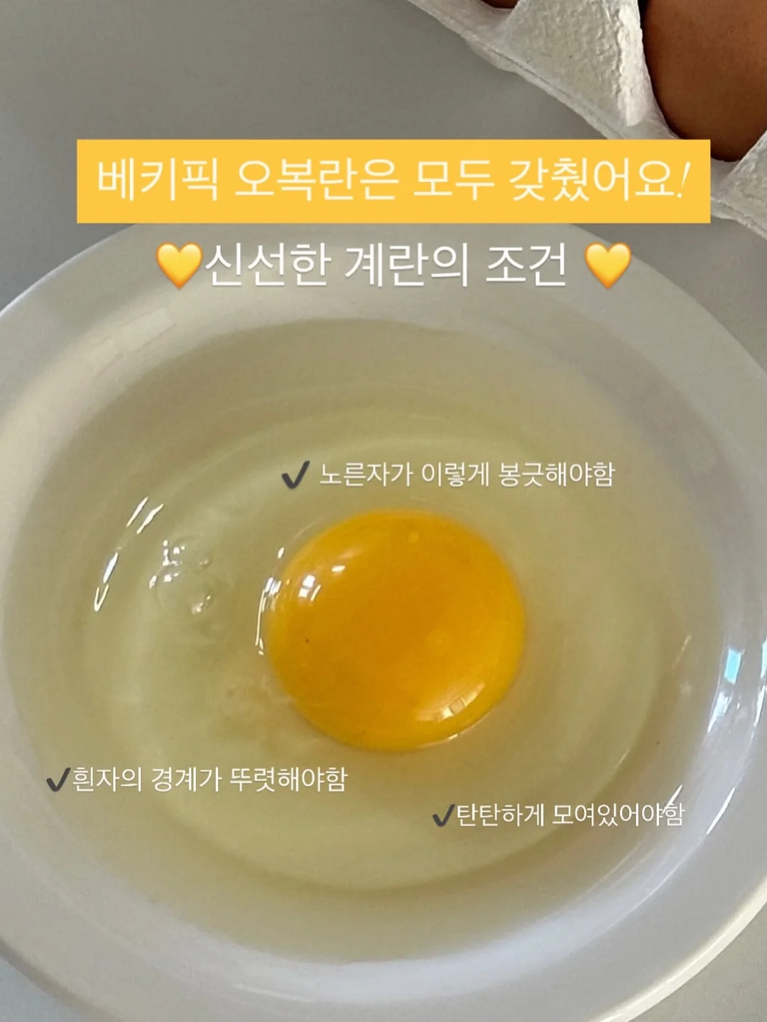 더좋은 오메가3 4