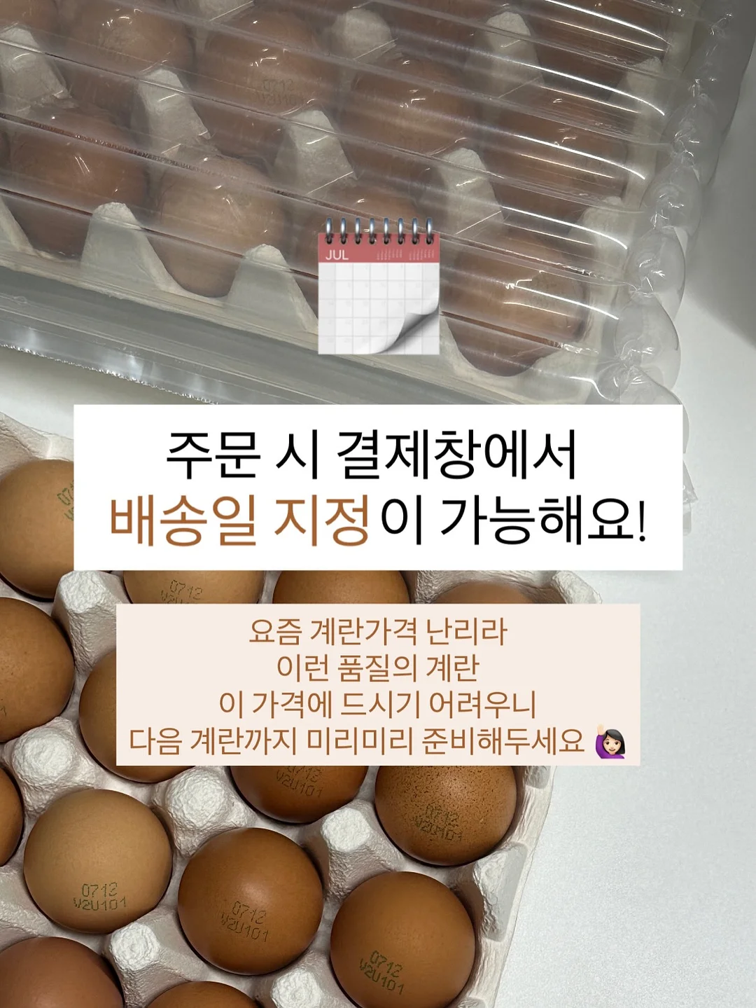 더좋은 오메가3 6