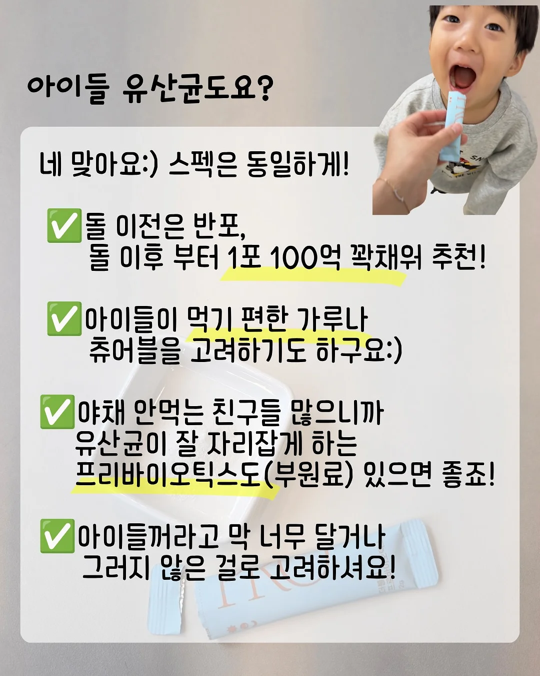 이집트 여행 3