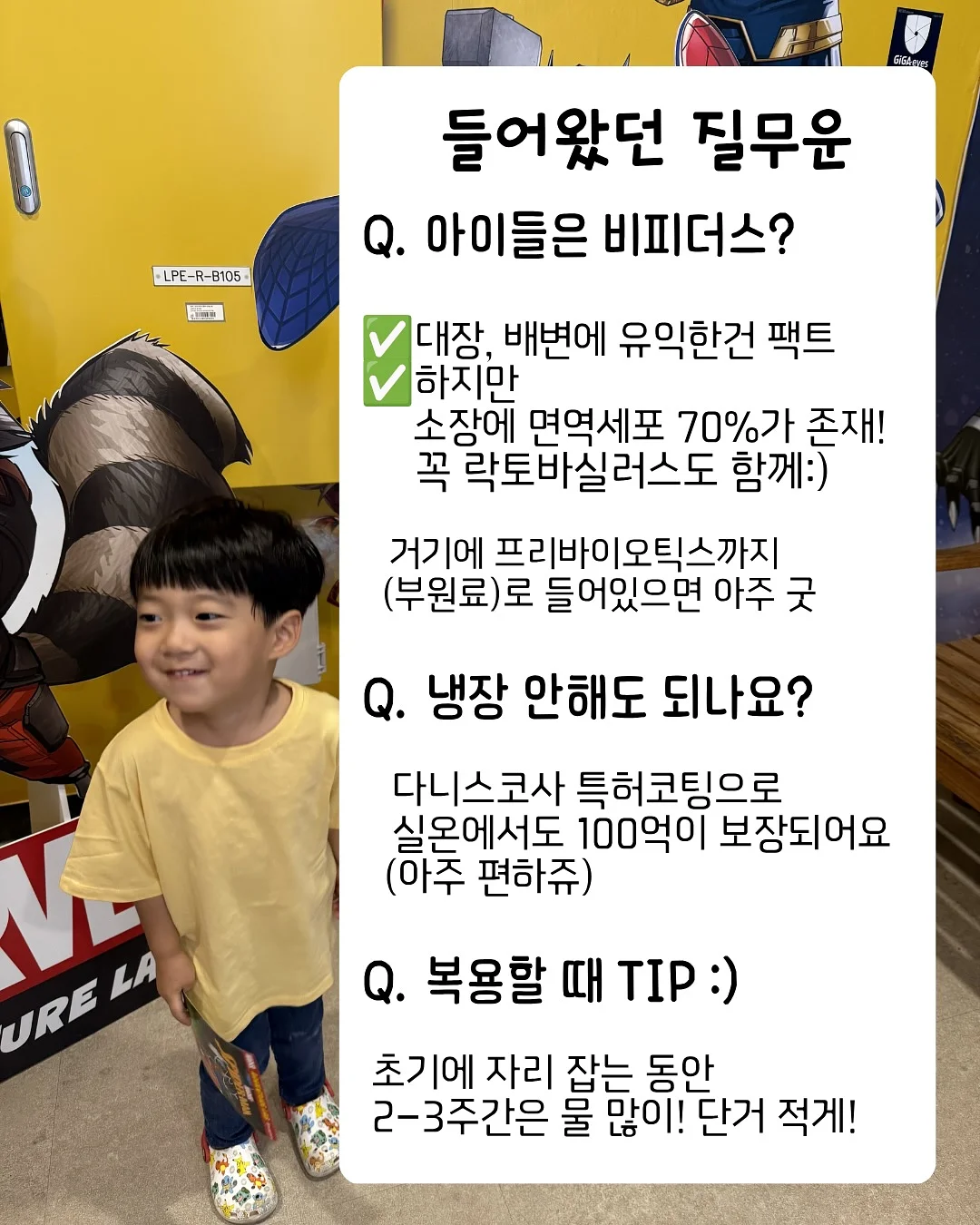 이집트 여행 5
