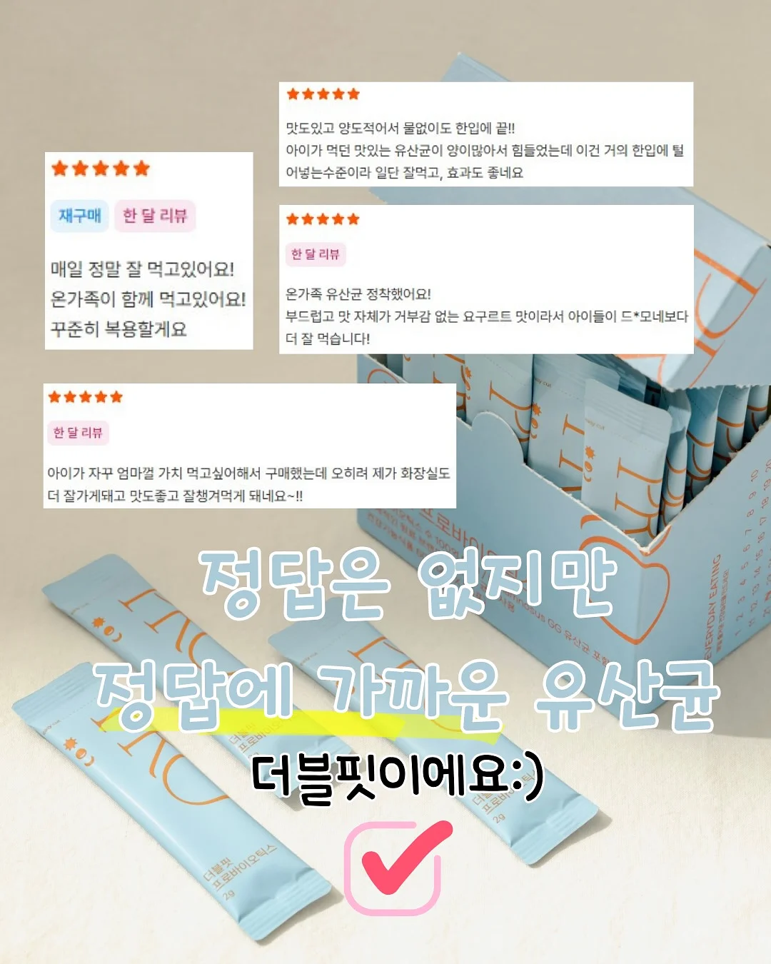 이집트 여행 6