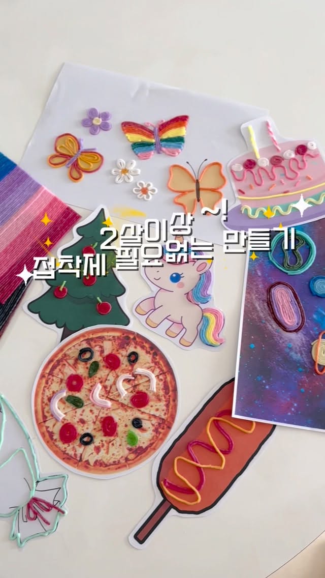 히디프 버블토너 리필