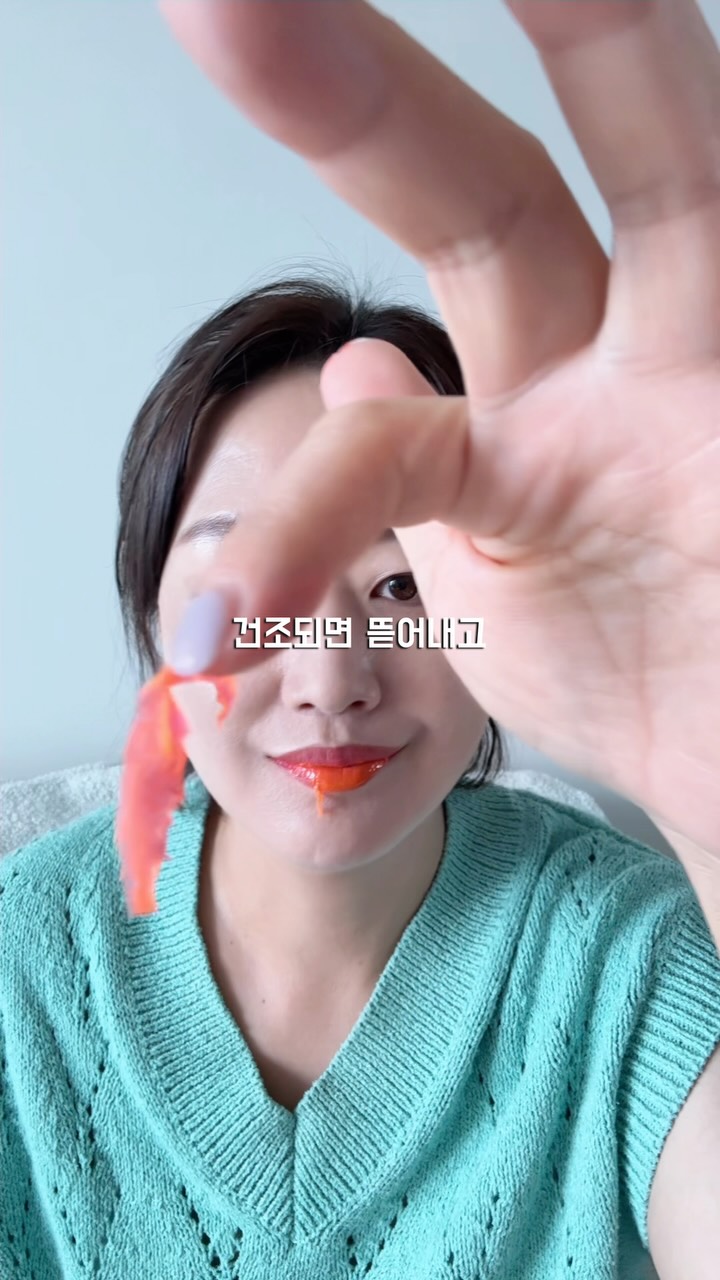 구김스 키즈 와이드 넥커버햇