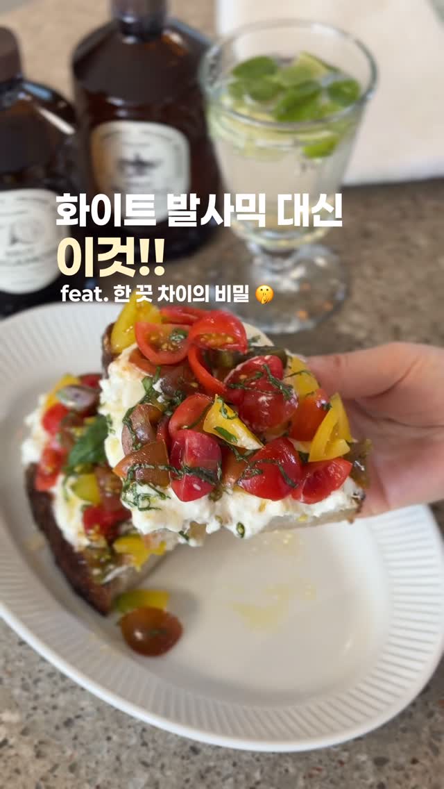 섀도우눈썹