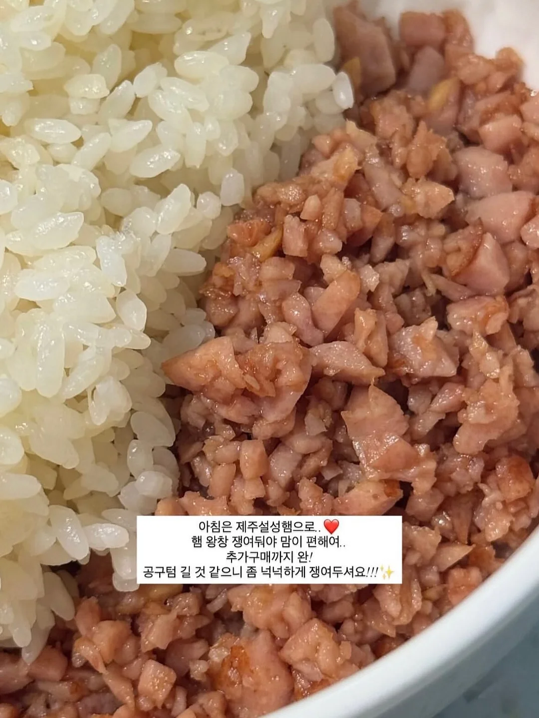 슈퍼 레드문 3호 산벚나무 도마 16