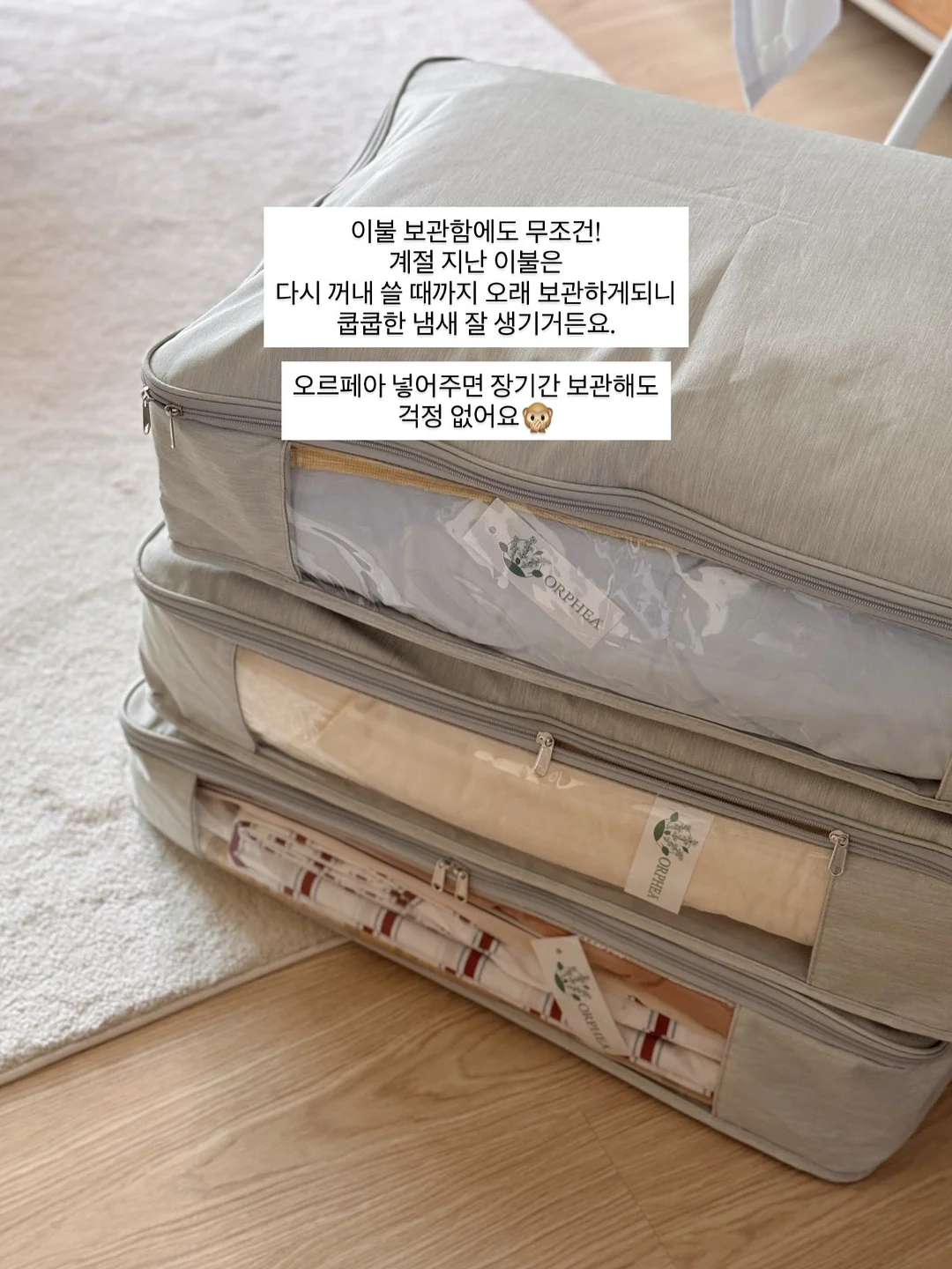 자라 의류 8