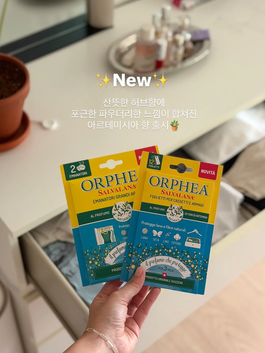 자라 의류 9