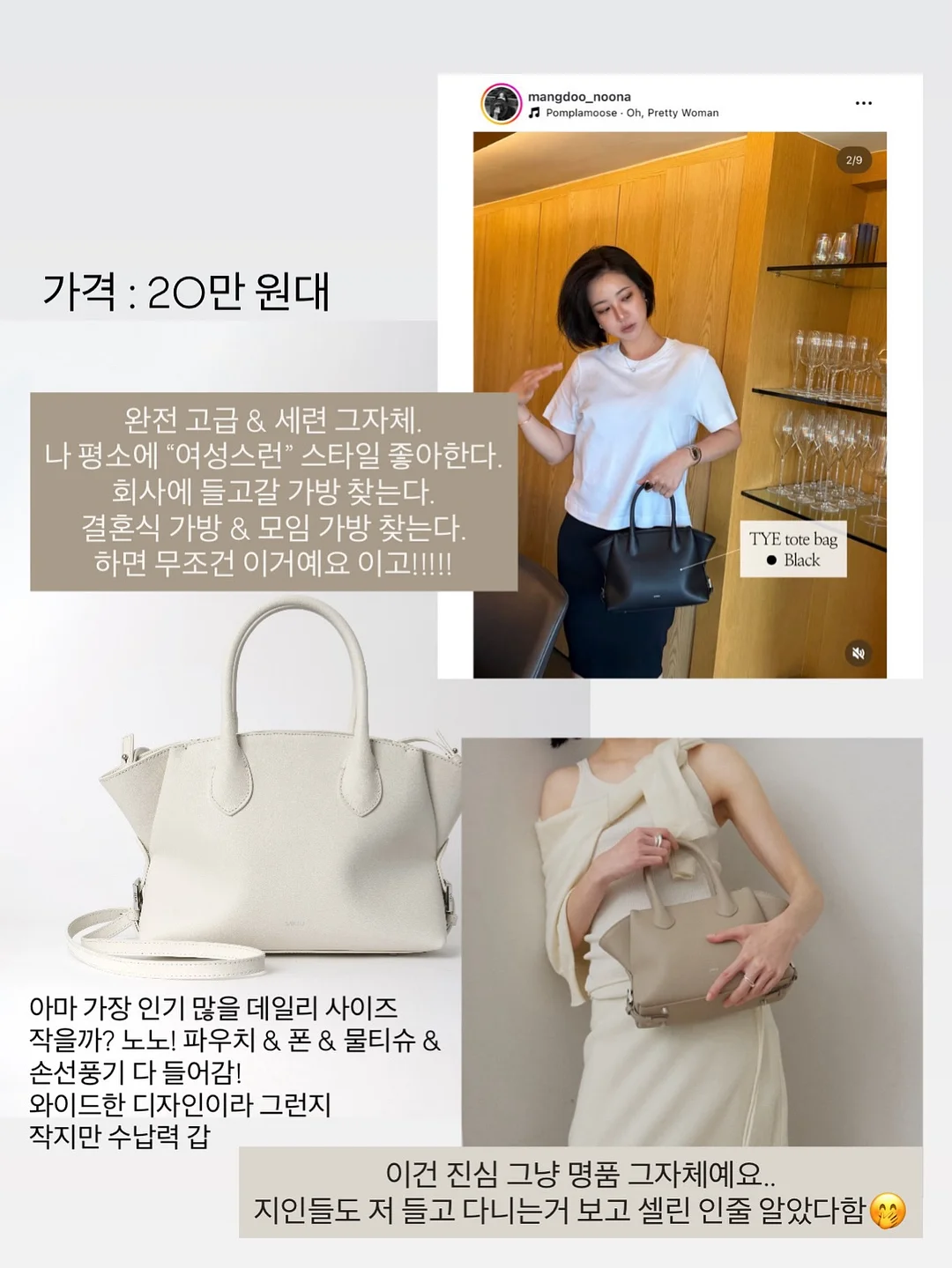 클라우드 AI 협업 개발자 양성과정 2